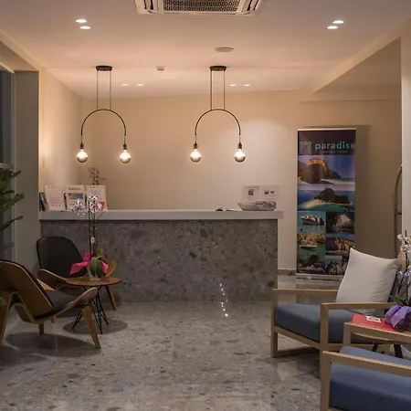 Amaltheia Front Holiday home *